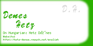 denes hetz business card